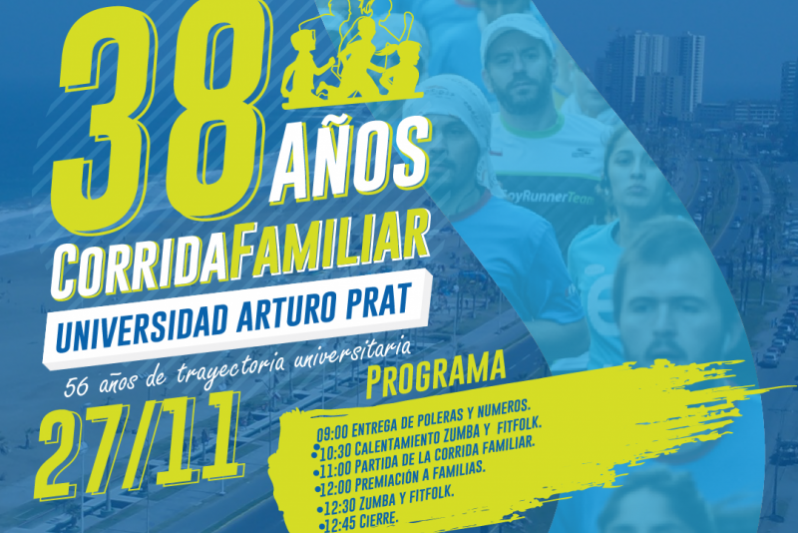 Corrida Familiar UNAP se realizará este domingo 27 de noviembre para toda la comunidad universitaria y ciudadanía en Iquique