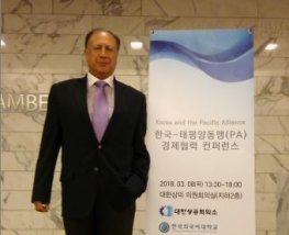 Investigador del INTE expone en Seúl proyecciones del Norte Grande con Corea del Sur