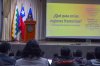 Con clase magistral NECfron inició seminario internacional “Migraciones y Criminalización en América Latina”