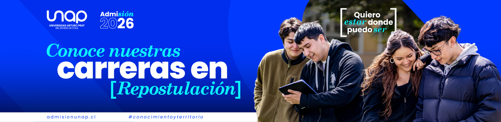 Banner Carreras en Repostulación 2026