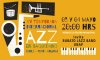 XV Temporada Internacional de Jazz en Baquedano