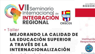 Dirección General de Calidad y Dirección General de Relaciones Internacionales desarrollan taller sobre calidad en la educación superior a través de la internacionalización