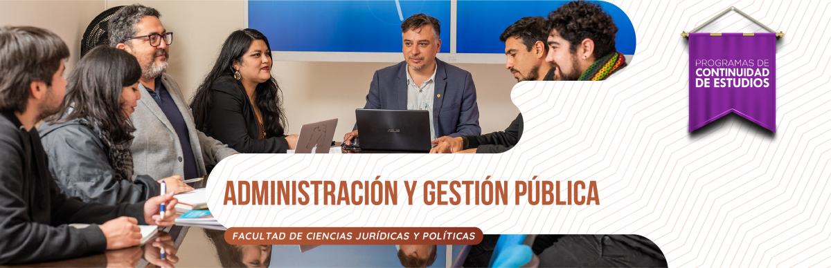 ADMINISTRACIÓN Y GESTIÓN PÚBLICA